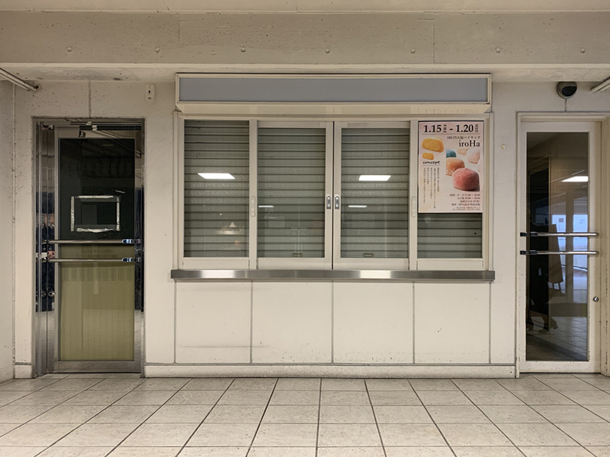 before画像