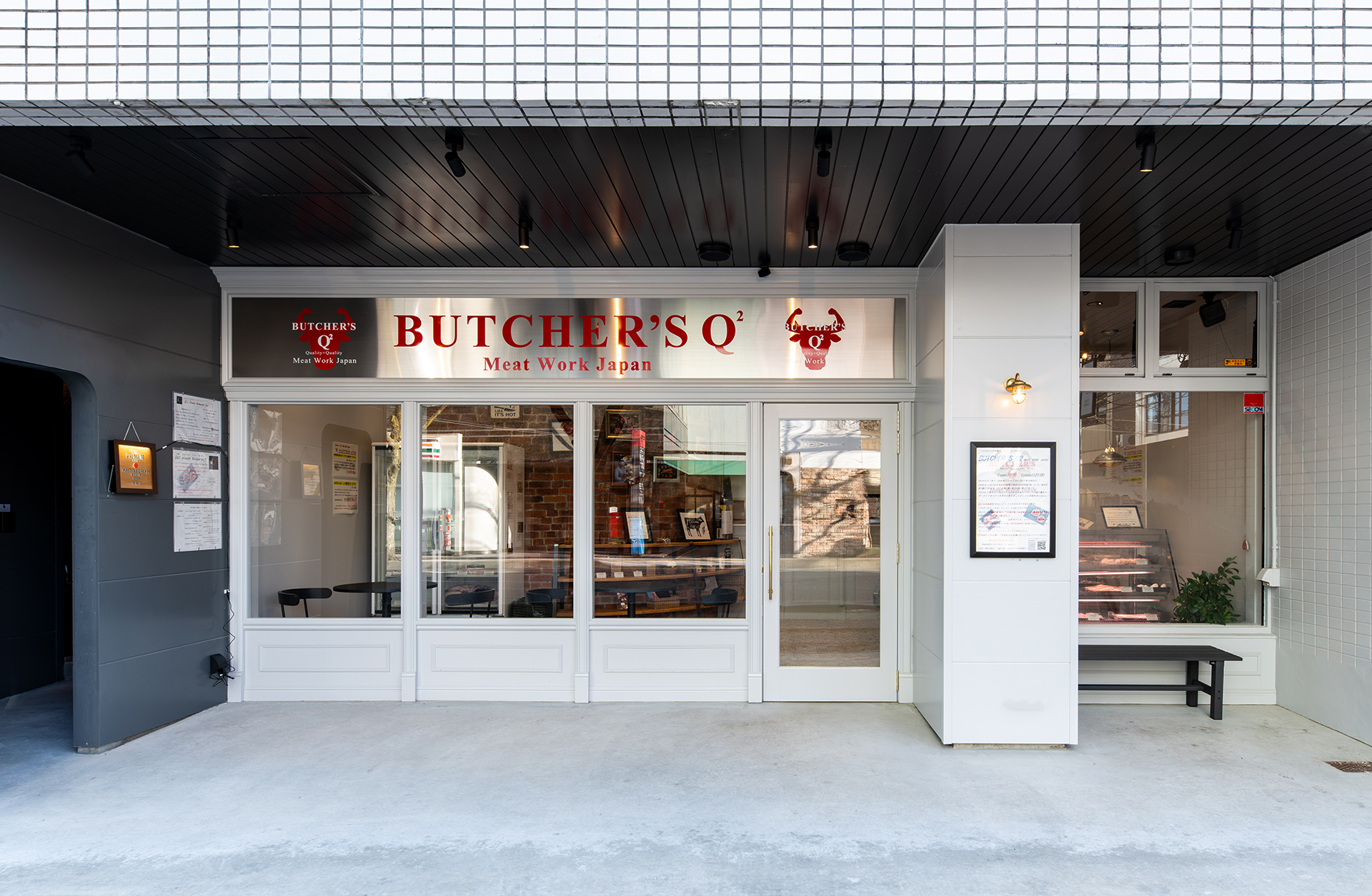 『Butcher‘s Q² Meat Work Japan』