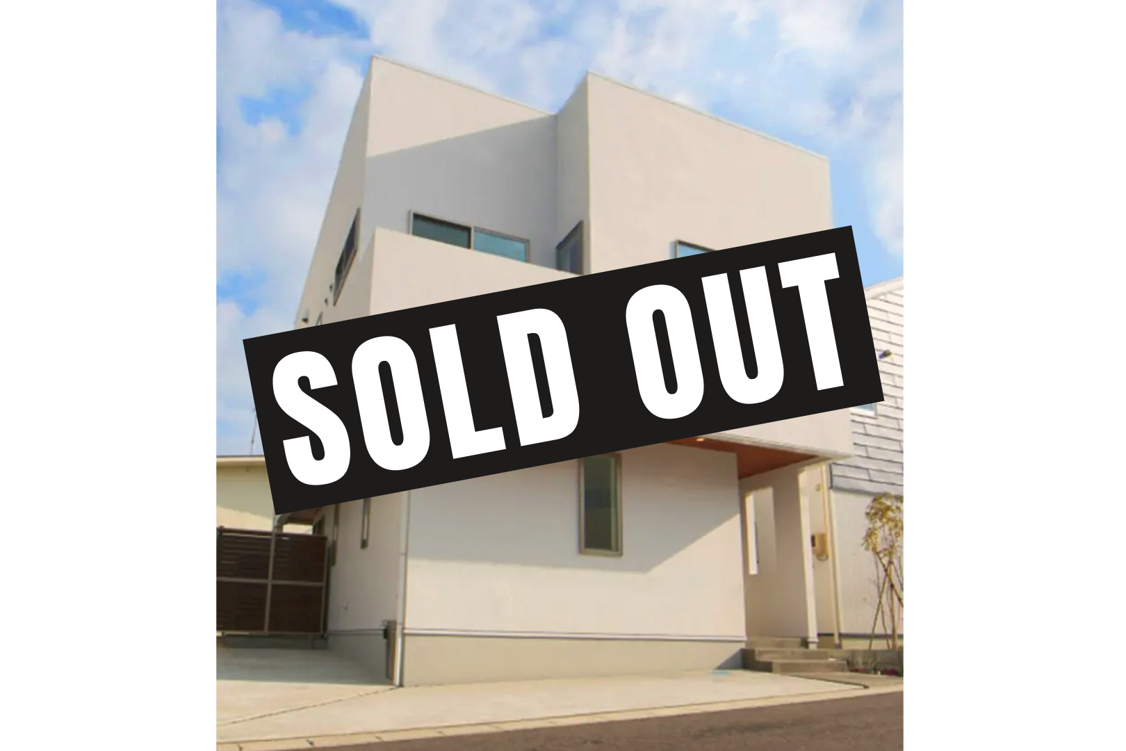 完売】新潟市西区浦山