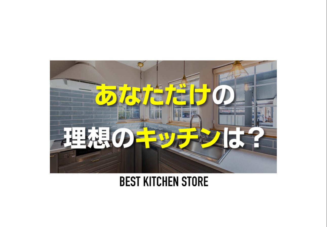 鳥屋野十字路にLED広告掲載中です！