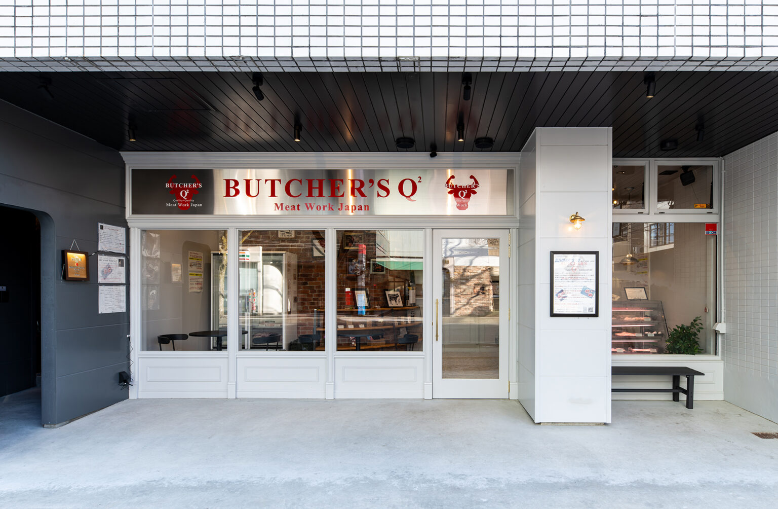 『Butcher‘s Q² Meat Work Japan』